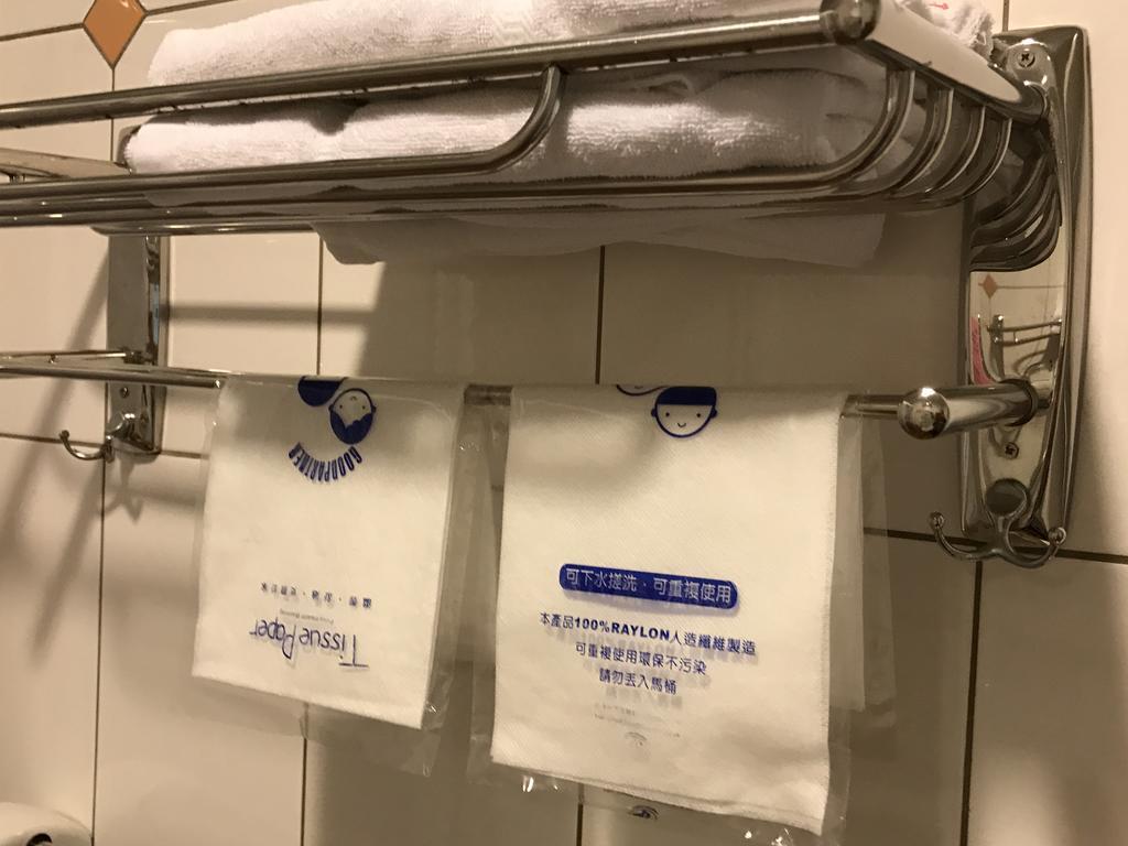 Han Xiang Ju Magong Ngoại thất bức ảnh